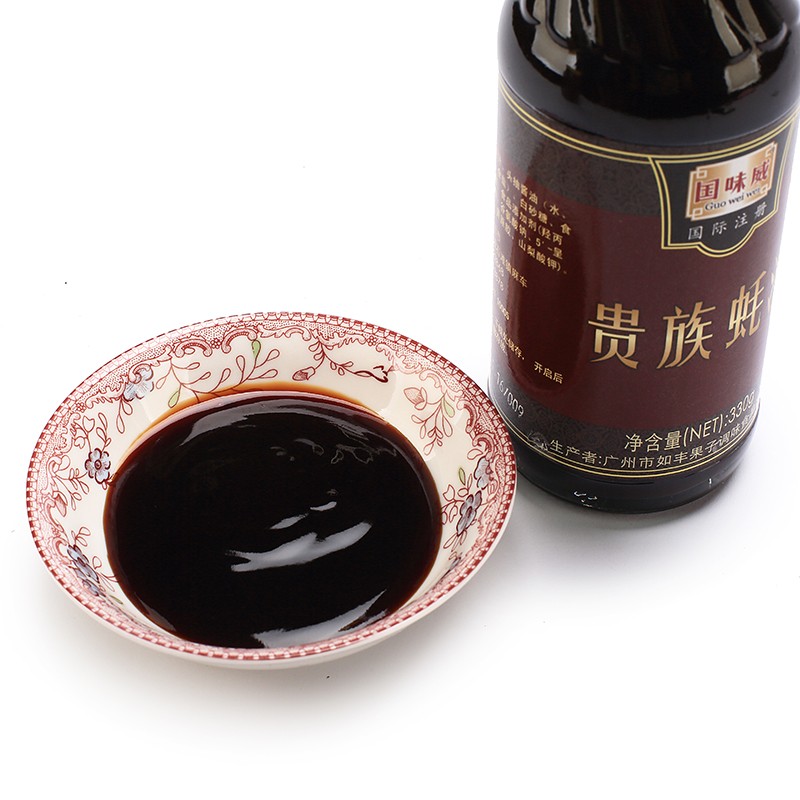 国味威牌- 贵族蚝油330g