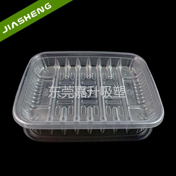 1410 PP transparent fresh tray