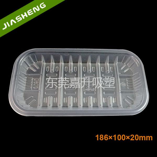 1910PP transparent fresh tray