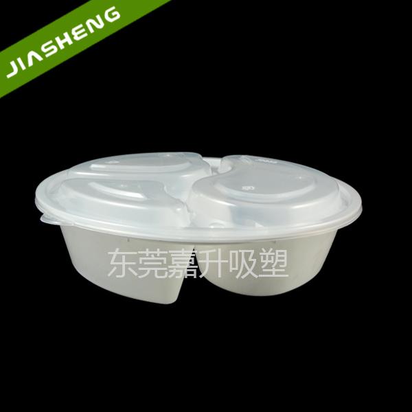 three compartments round blister container