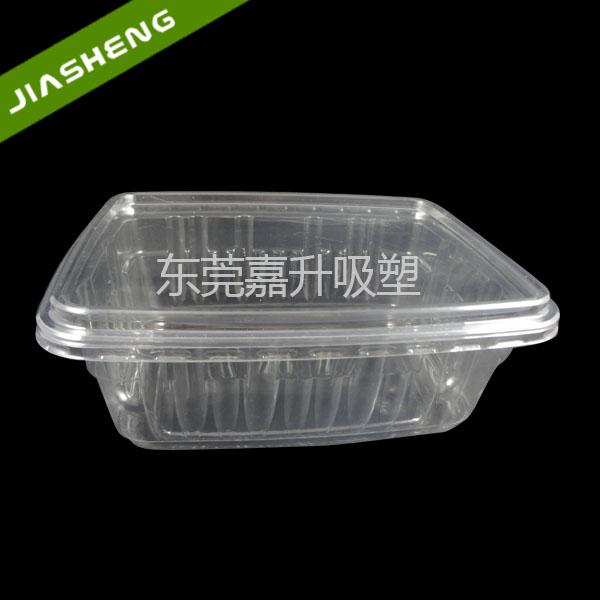 transparent packaging box with lid