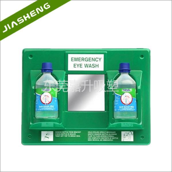  Eyedrops placed blister packaging