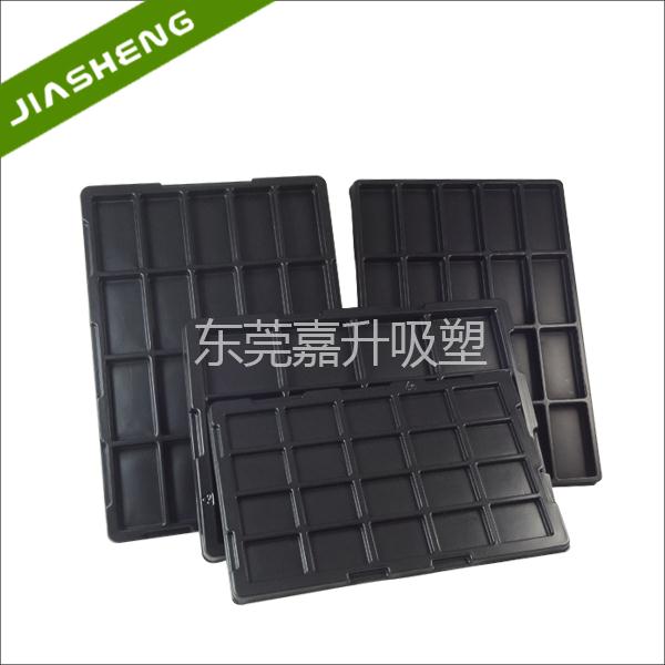 PS black blister box