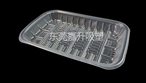 How to select material for blister hot pressing?
