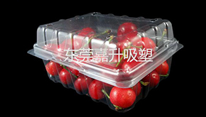 Advantages of fruit suction box