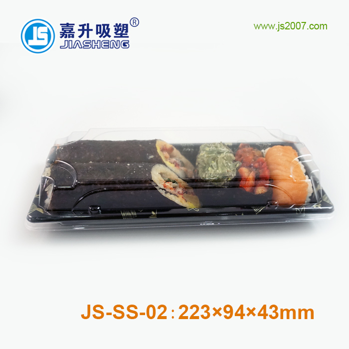 JS-SS-02 Sushi blister packaging 