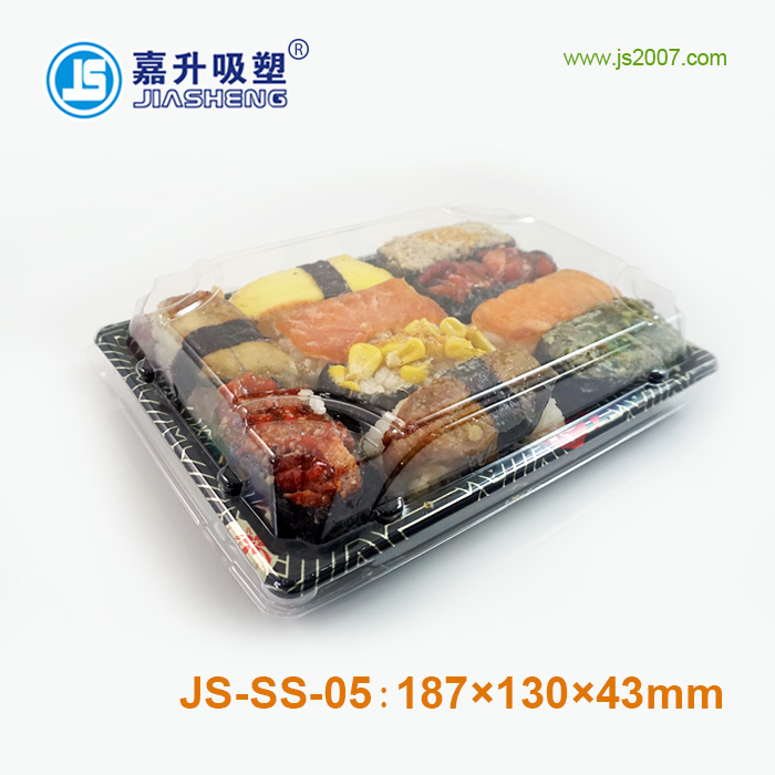 JS-SS-05 Sushi blister packaging 