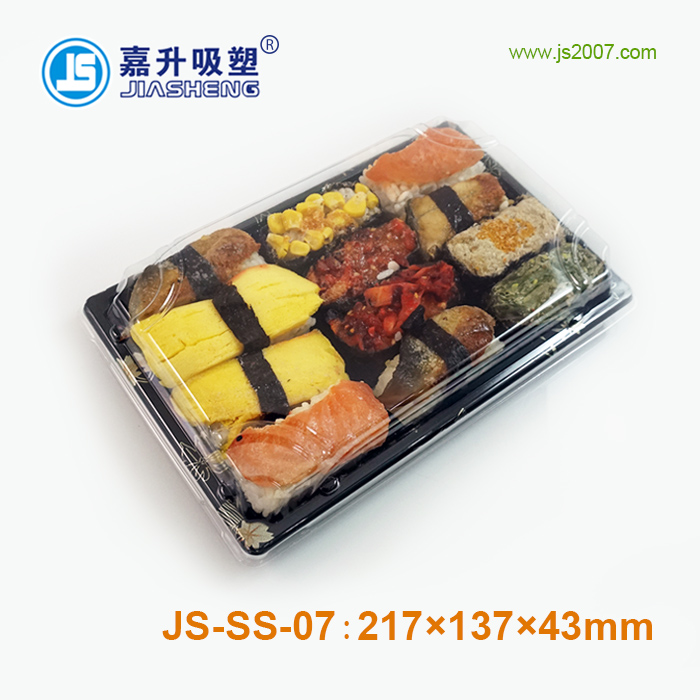 JS-SS-07 Sushi blister packaging 