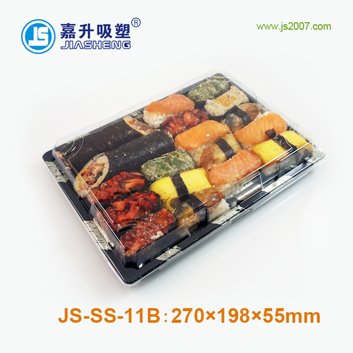 JS-SS-11B Sushi blister packaging 