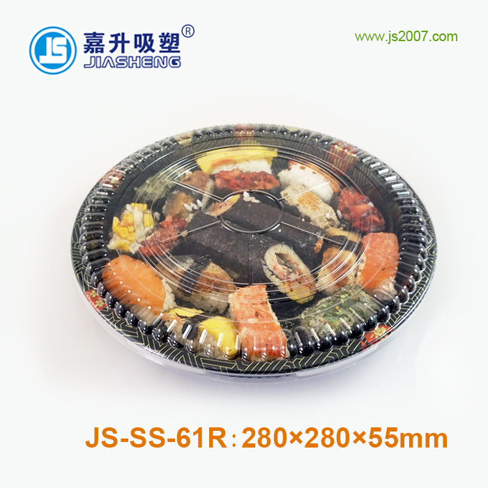 JS-SS-61R Sushi blister packaging 