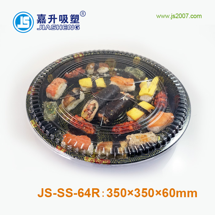 JS-SS-64R Sushi blister packaging 