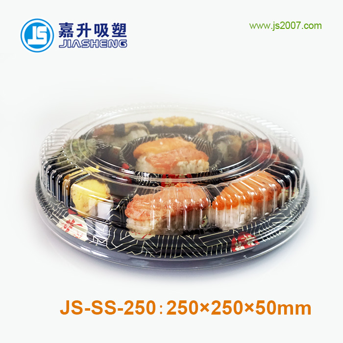JS-SS-250 Sushi blister packaging 
