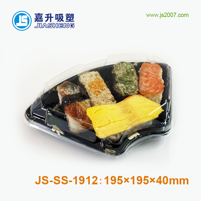 JS-SS-1912 Sushi blister packaging 