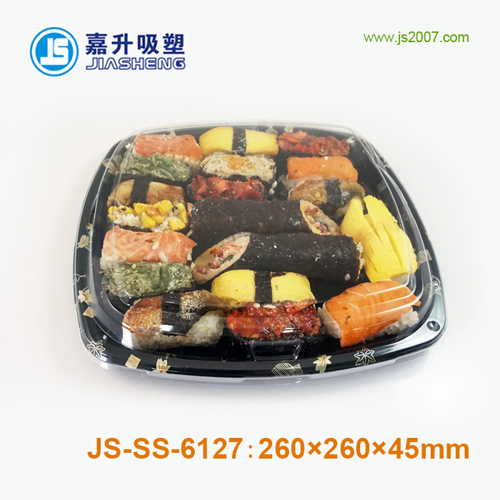 JS-SS-6127 Sushi blister packaging 