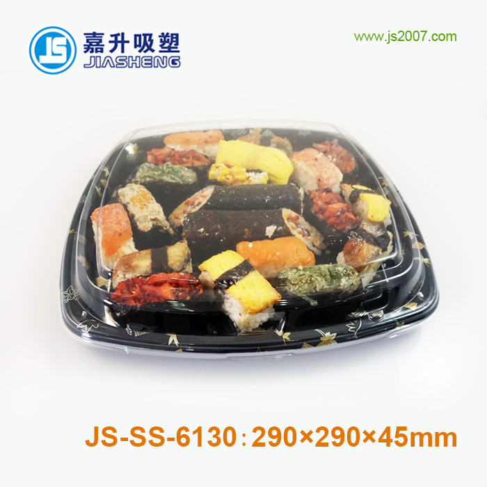 JS-SS-6130 Sushi blister packaging 