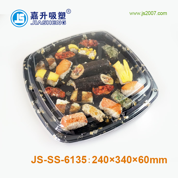 JS-SS-6135 Sushi blister packaging 
