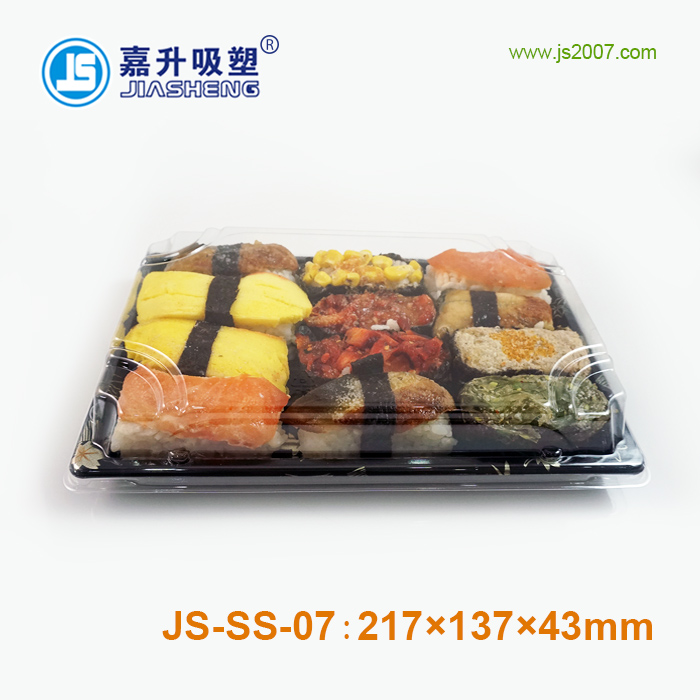 JS-SS-09 Sushi blister packaging 