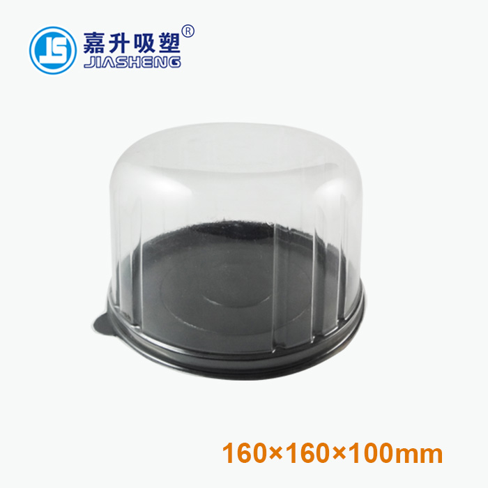 JS-CC Mini cake box