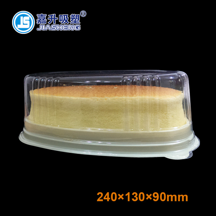 A single Cupcake sucking plastic box
