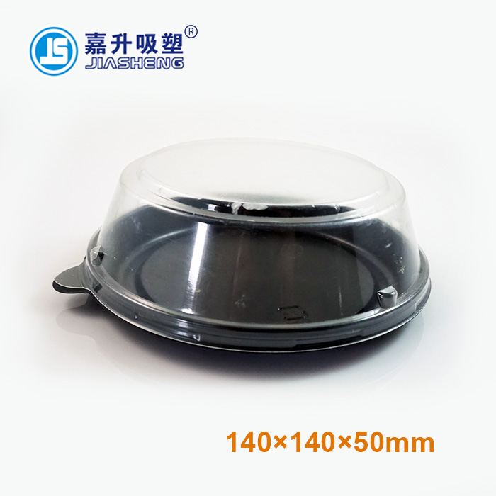 JS-CC03 Cake box