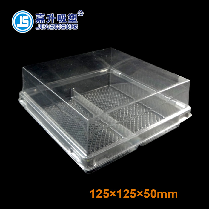 JS-CC 2 compartment cake box