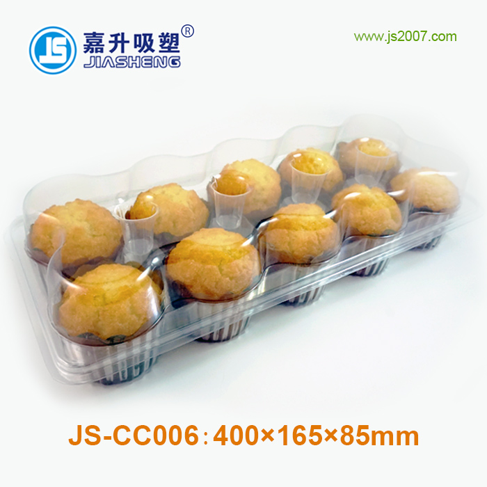 JS-CC 10 pcs of cupcakes