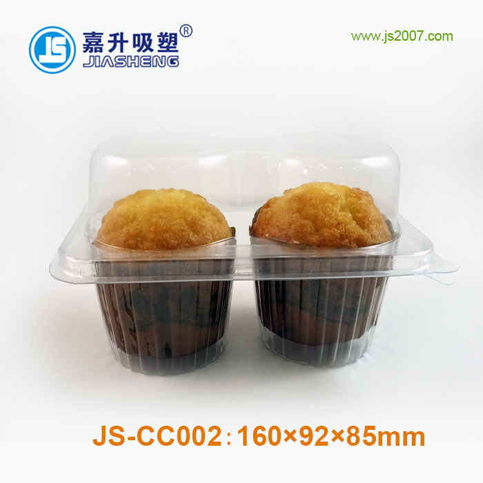 JS-CC 2 pcs of cupcakes