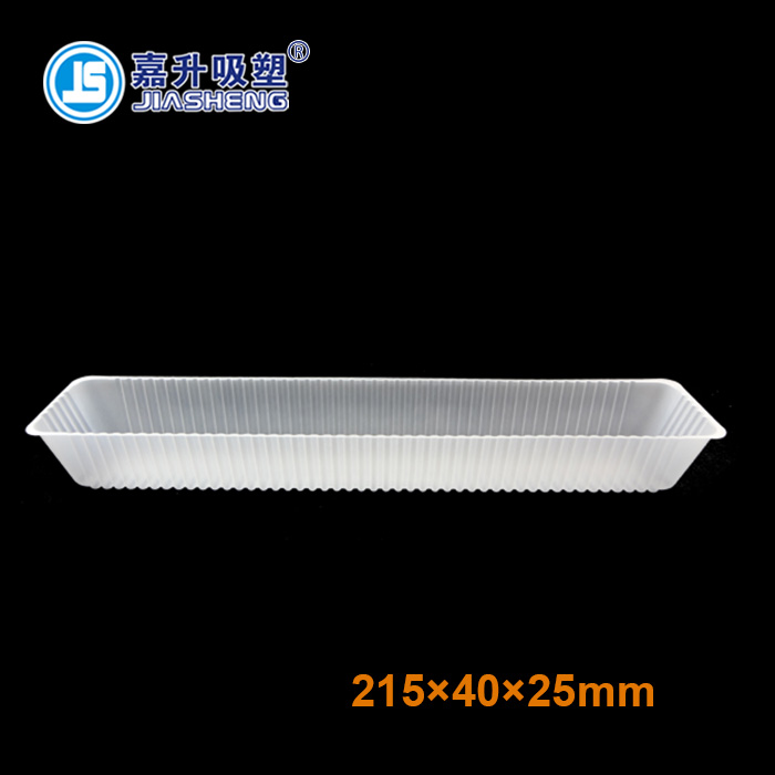 JS-B1 Plastic uptake biscuit box