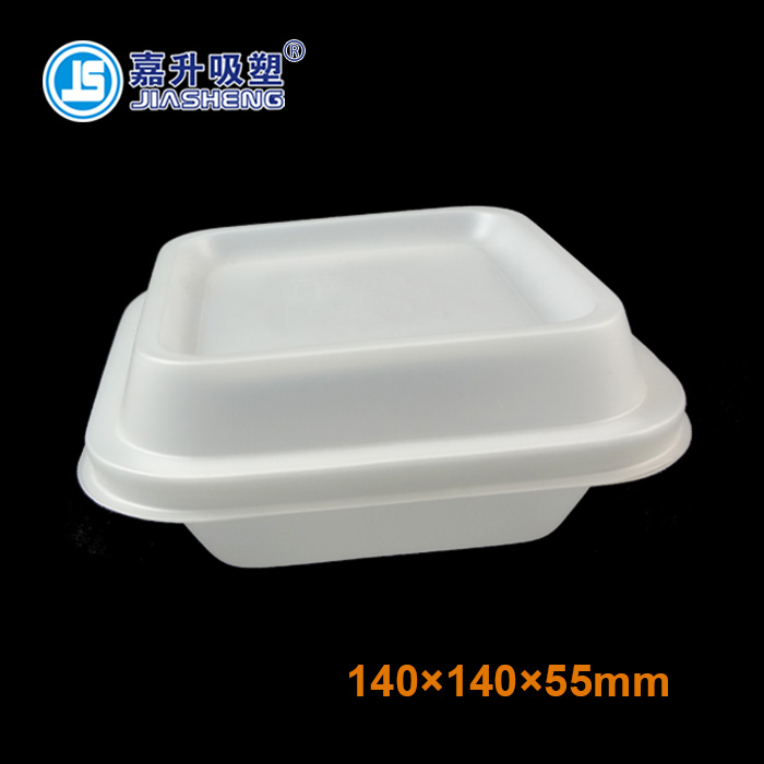 JS-Yogurt box