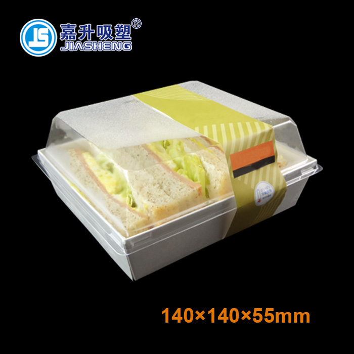 JS-Sandwich packing box