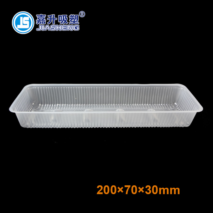 JS-B9 Biscuit box