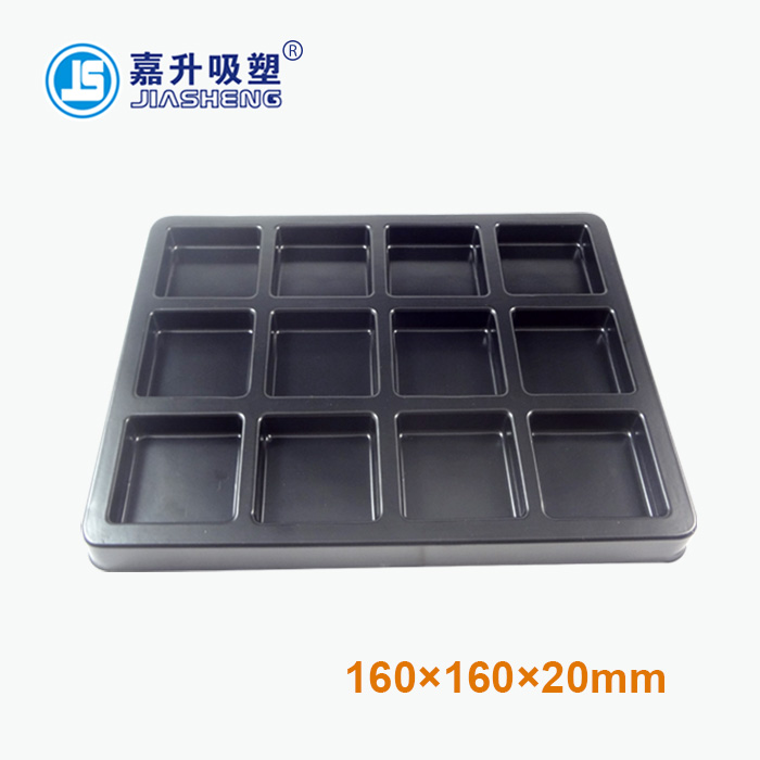 JS- Square chocolate with 12 squares