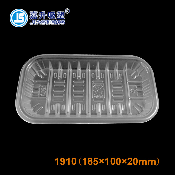 JS-1910 Transparent pallet