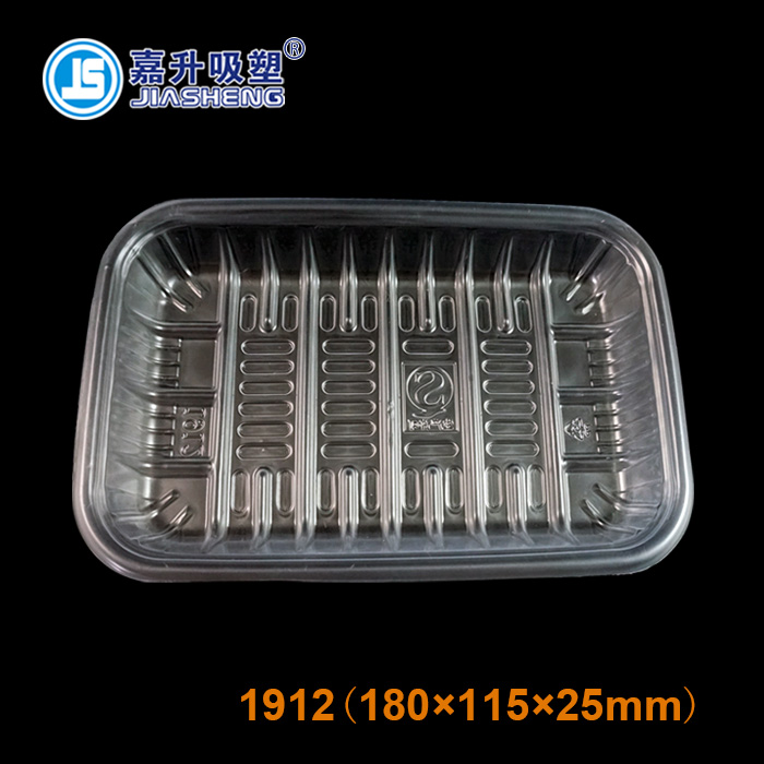 JS- 1912 Transparent pallet