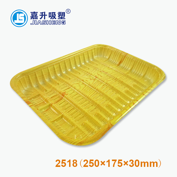  JS-2518  Wood pallet
