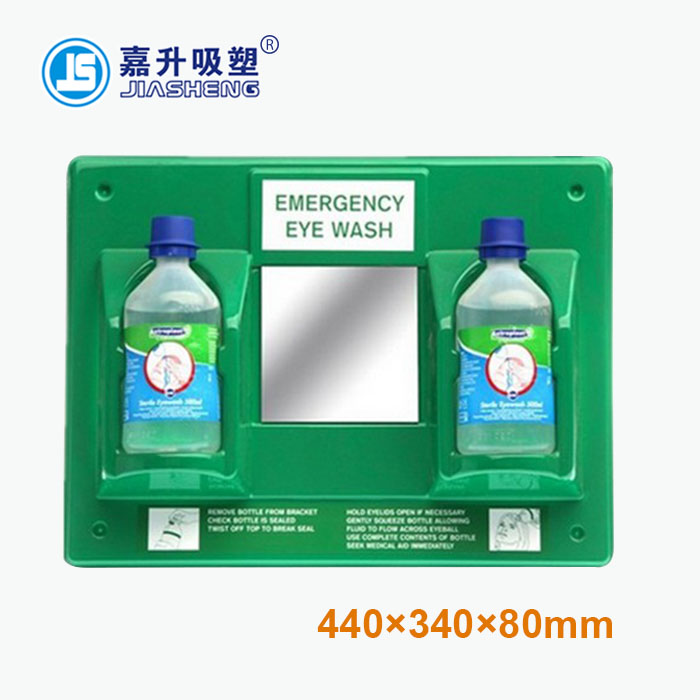 JS-MC Medical eye drops packaging