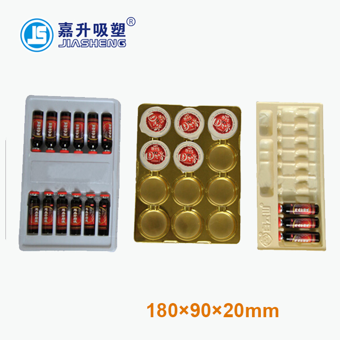 JS-MC Medical blister tray  