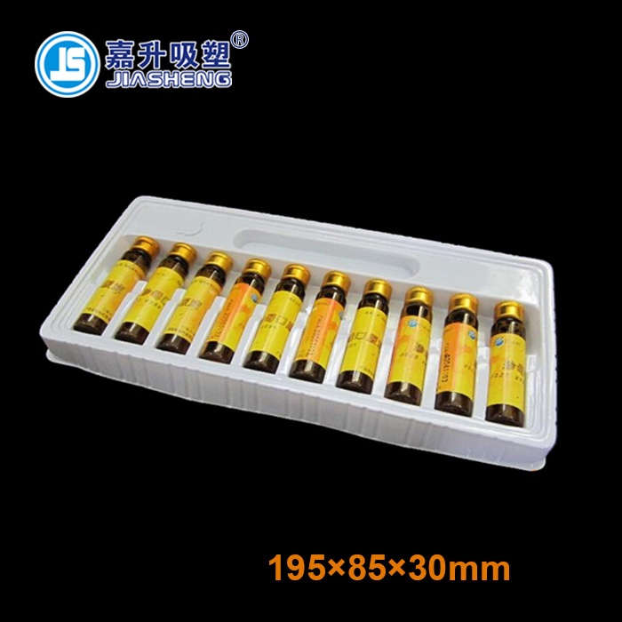 JS-MC Packing box for oral liquid